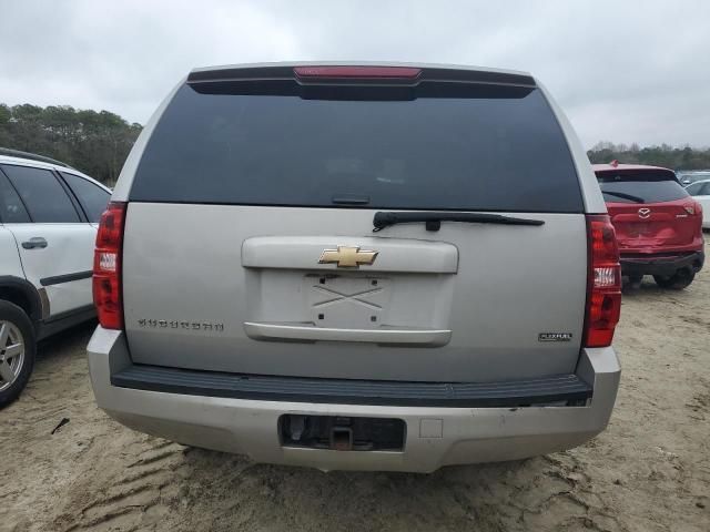 2007 Chevrolet Suburban K1500