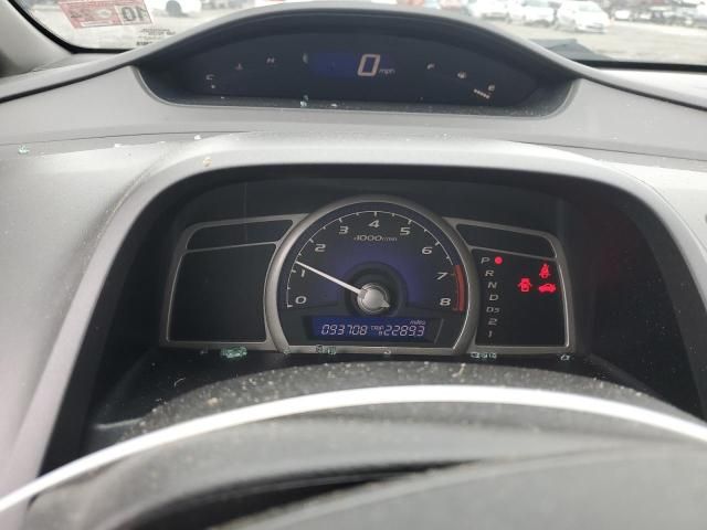 2007 Honda Civic LX