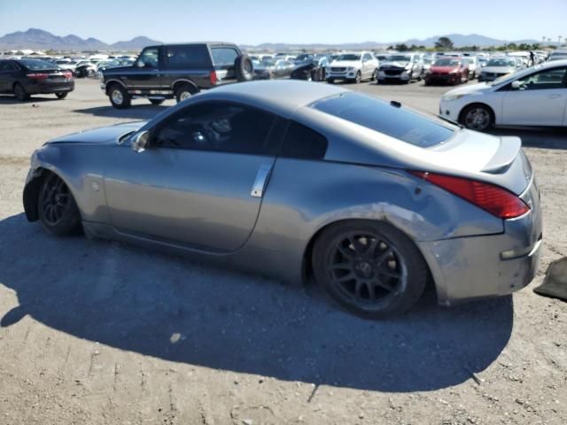 2003 Nissan 350Z Coupe