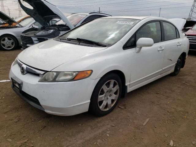 2007 Honda Civic EX