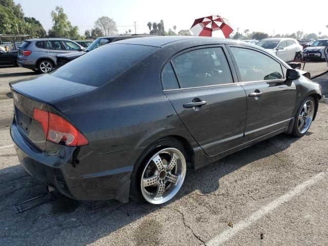 2007 Honda Civic EX