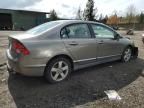 2008 Honda Civic EX