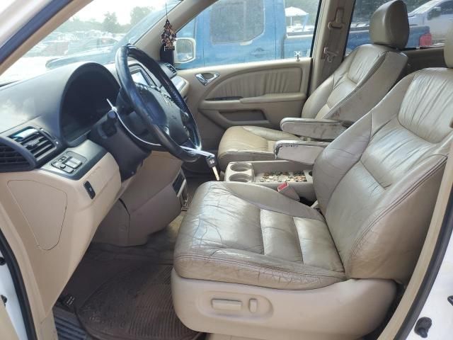 2006 Honda Odyssey EXL