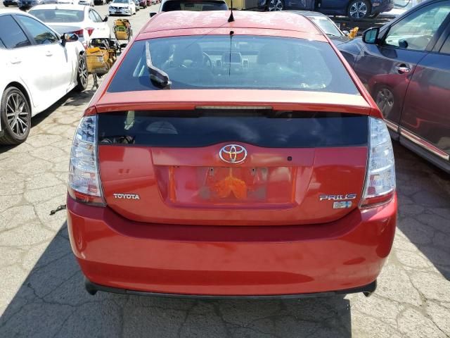 2007 Toyota Prius