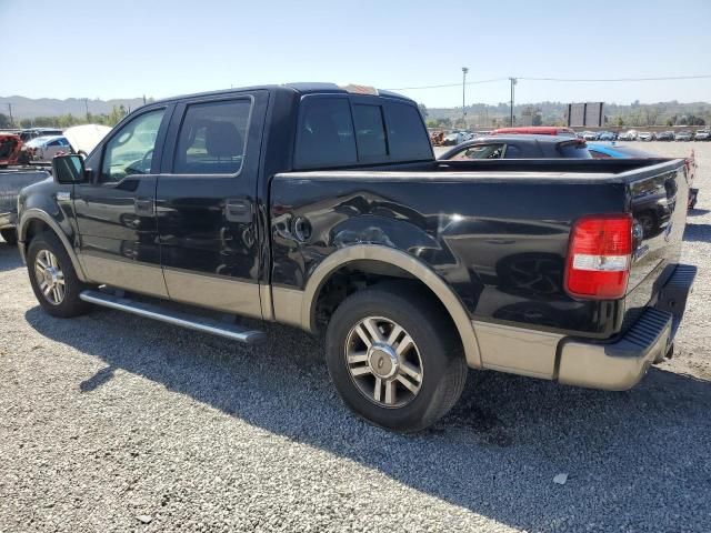 2005 Ford F150 Supercrew