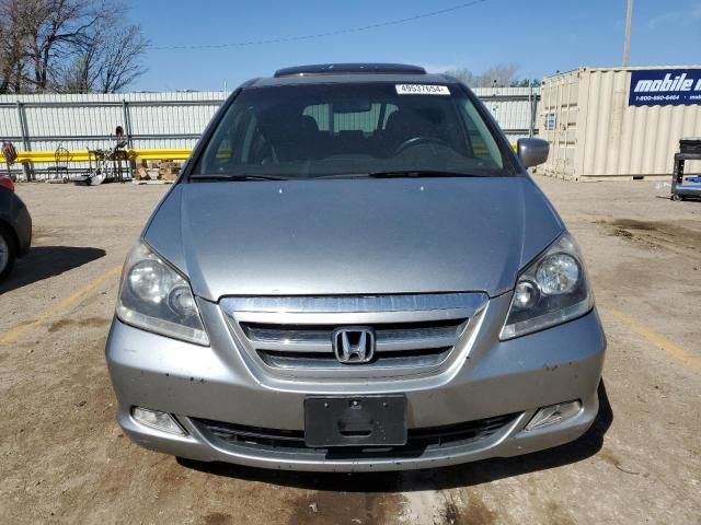 2006 Honda Odyssey EXL