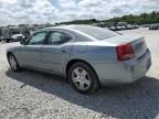 2007 Dodge Charger SE