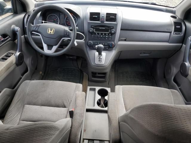 2008 Honda CR-V EX