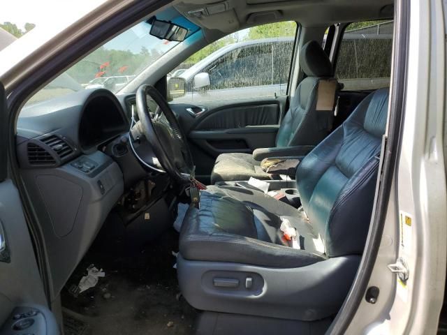 2007 Honda Odyssey EXL