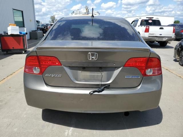 2007 Honda Civic Hybrid