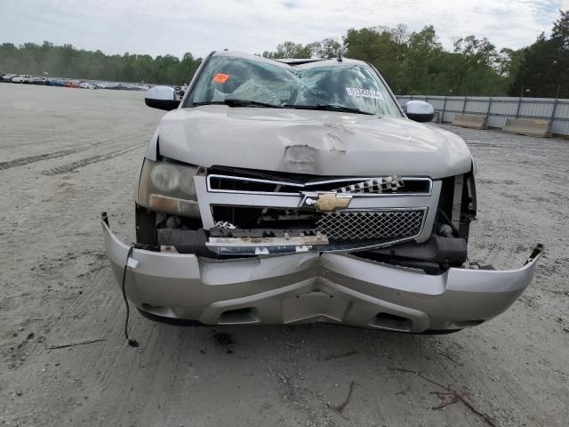 2008 Chevrolet Tahoe C1500