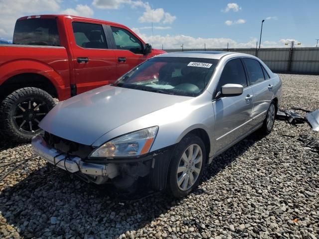 2007 Honda Accord EX