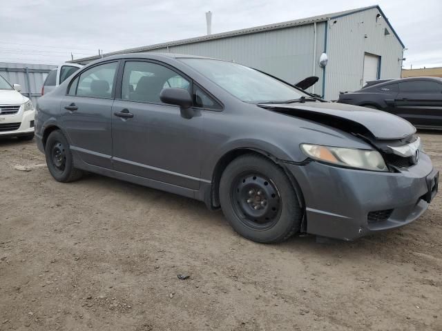 2009 Honda Civic DX