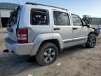 2008 Jeep Liberty Sport