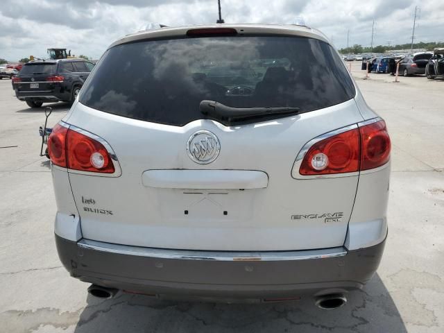 2009 Buick Enclave CXL