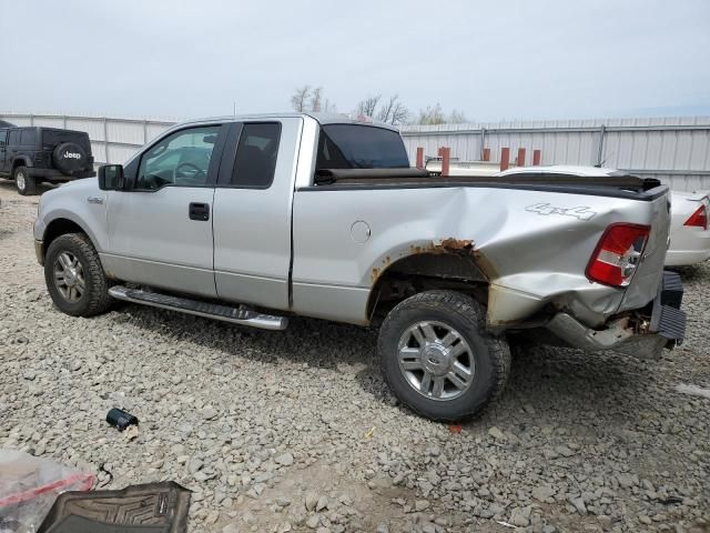 2008 Ford F150