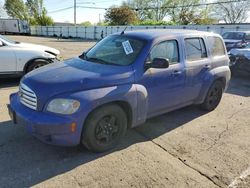 Chevrolet HHR Vehiculos salvage en venta: 2009 Chevrolet HHR LS