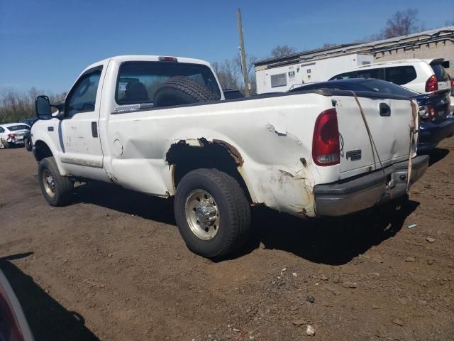 2003 Ford F250 Super Duty