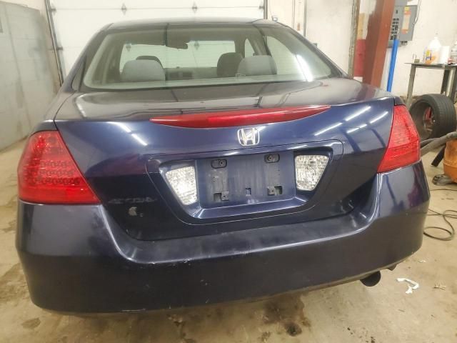 2007 Honda Accord LX