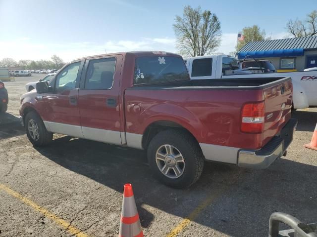 2007 Ford F150 Supercrew