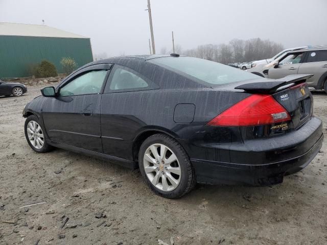 2006 Honda Accord EX