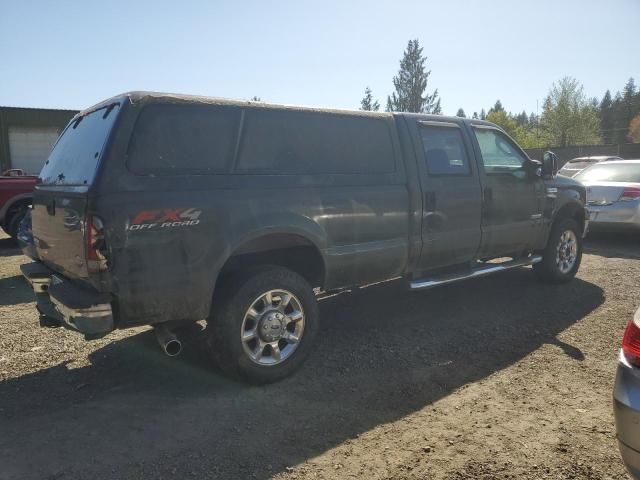 2006 Ford F350 SRW Super Duty