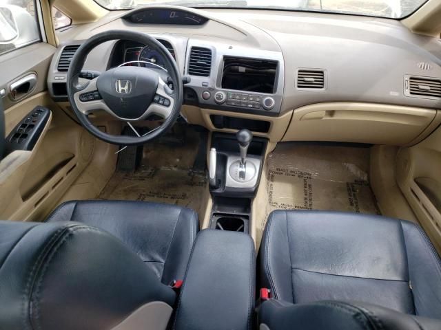 2007 Honda Civic EX