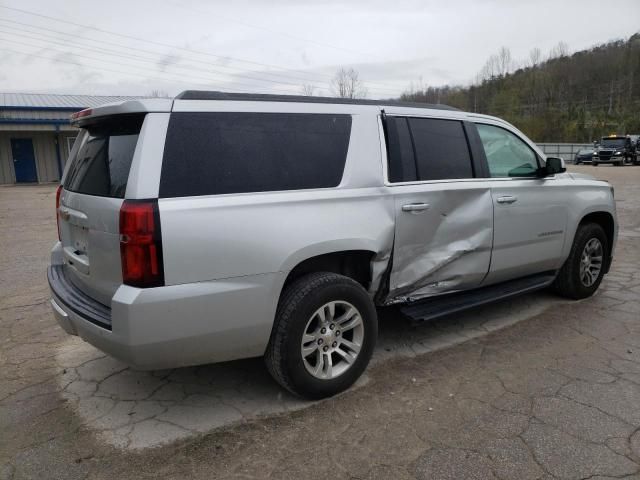 2017 Chevrolet Suburban K1500 LS