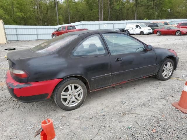 1995 Honda Civic EX