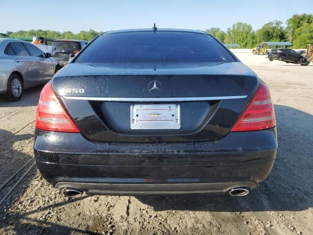 2009 Mercedes-Benz S 550