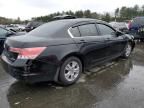 2011 Honda Accord SE