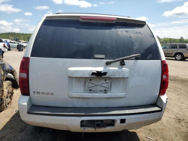 2008 Chevrolet Tahoe C1500