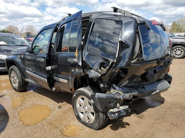 2005 Jeep Liberty Limited