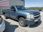 2011 Chevrolet Silverado C1500 LT