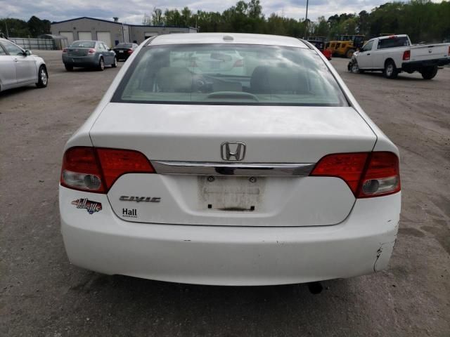 2010 Honda Civic EXL