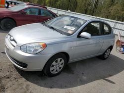 Salvage cars for sale from Copart Glassboro, NJ: 2011 Hyundai Accent GL