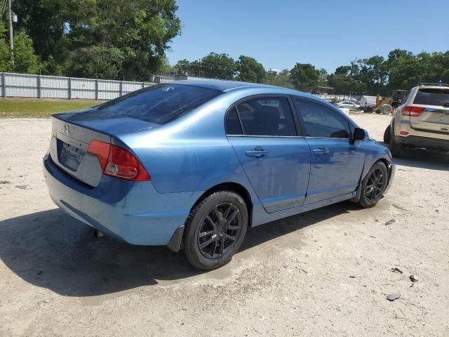 2006 Honda Civic EX