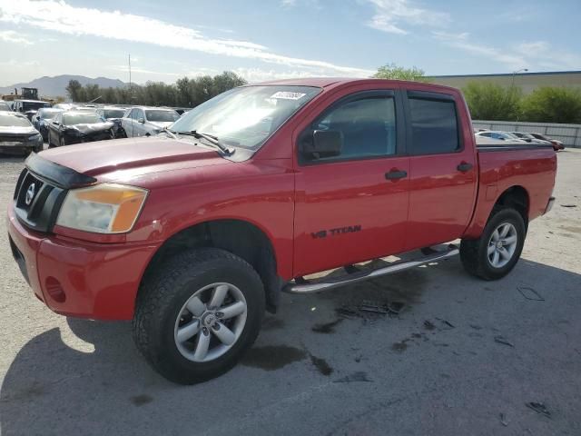 2011 Nissan Titan S