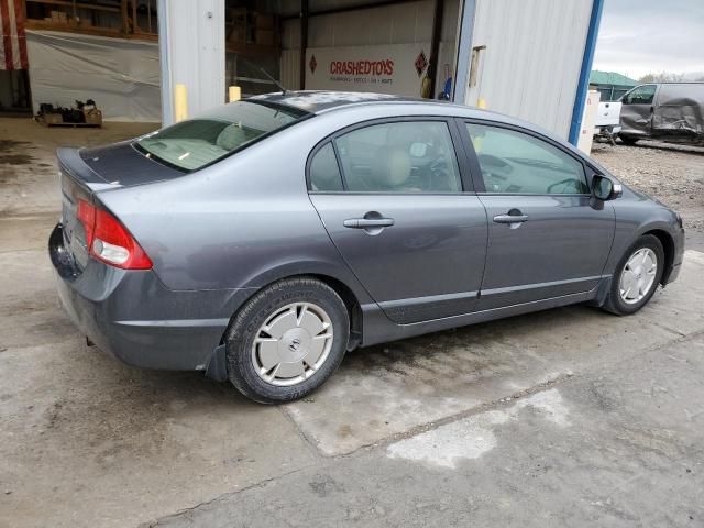 2009 Honda Civic Hybrid