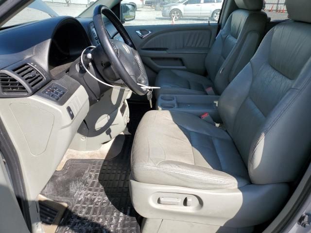 2007 Honda Odyssey EXL