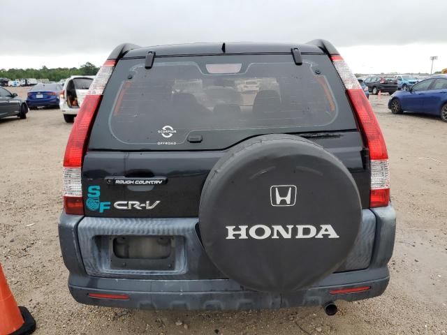 2005 Honda CR-V LX