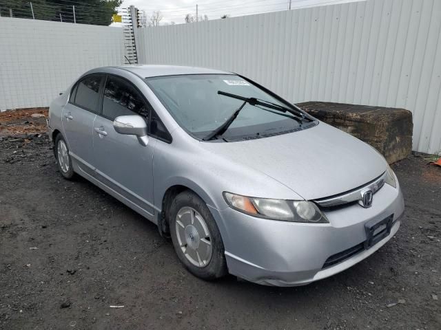 2008 Honda Civic Hybrid