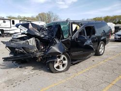 Salvage cars for sale at Rogersville, MO auction: 2007 Chevrolet Suburban C1500