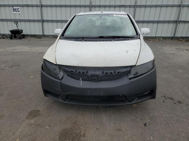 2009 Honda Civic EX