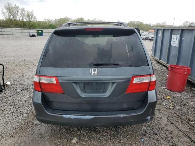 2005 Honda Odyssey EXL