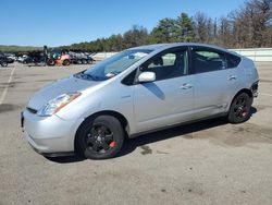 Salvage cars for sale at Brookhaven, NY auction: 2008 Toyota Prius