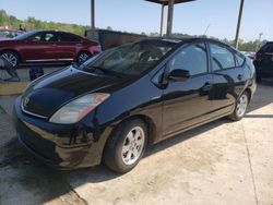 Salvage cars for sale from Copart Hueytown, AL: 2008 Toyota Prius