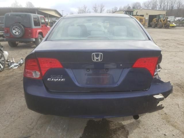 2007 Honda Civic EX