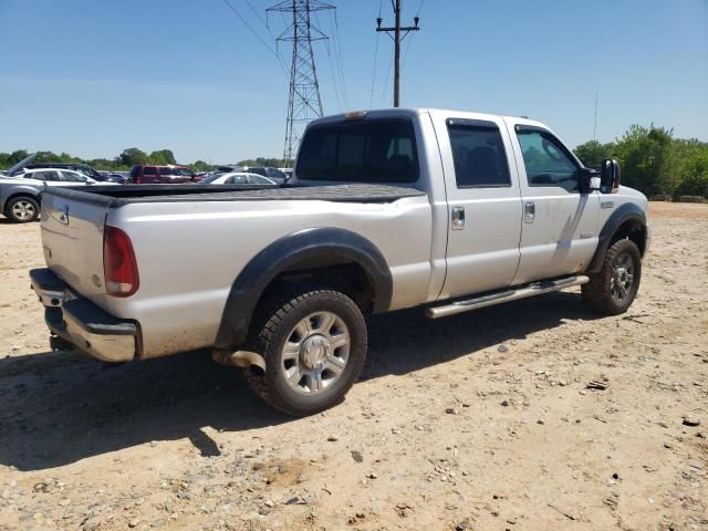 2007 Ford F250 Super Duty