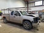 2008 GMC Sierra K1500